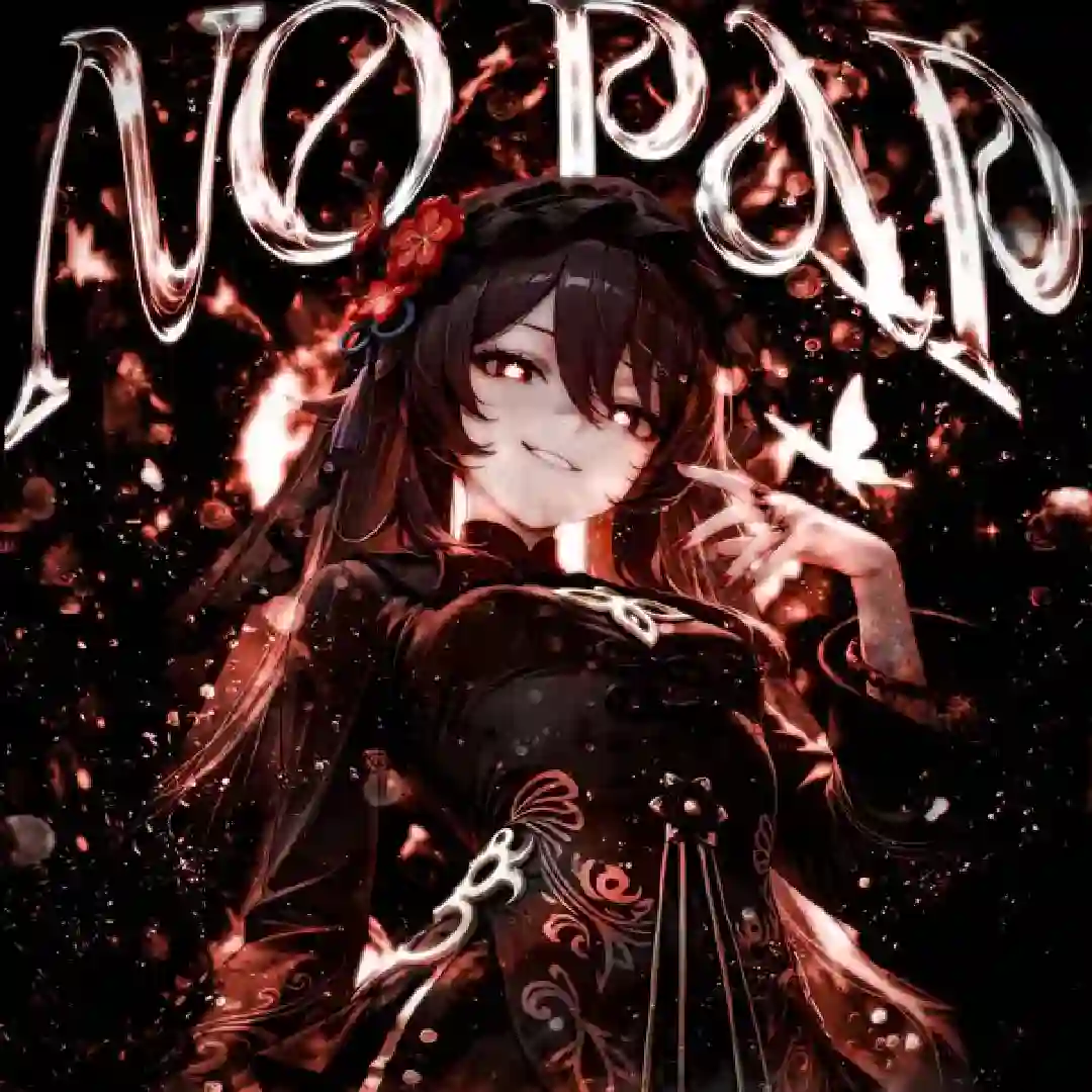 دانلود آهنگ فانک NO PAP