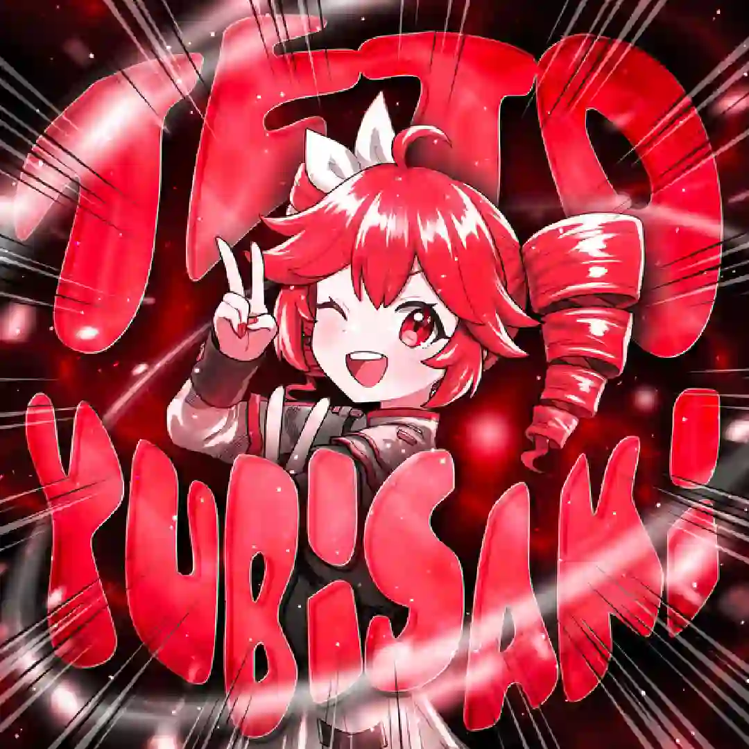 دانلود آهنگ فانک Teto Yubisaki