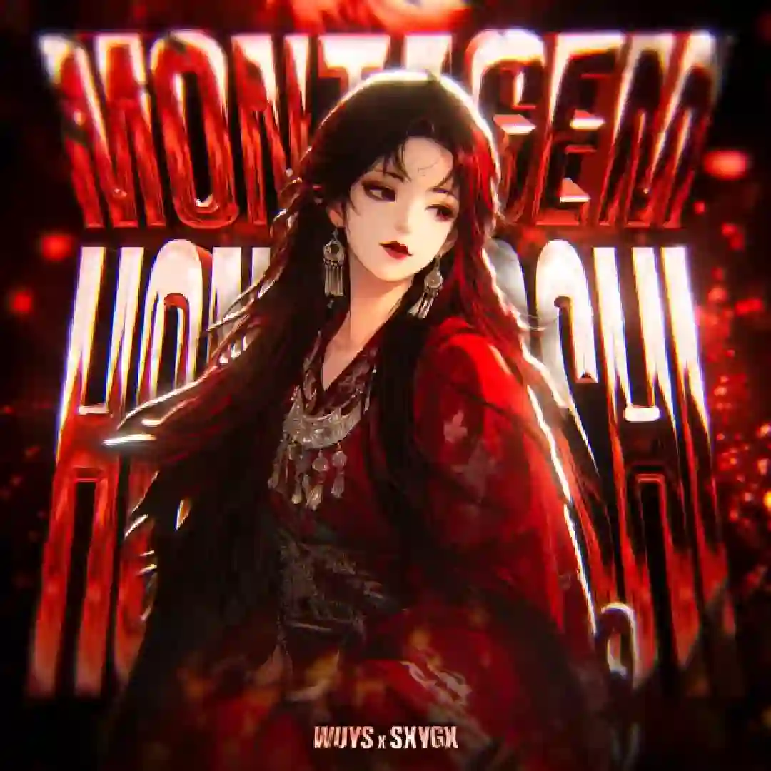 دانلود آهنگ فانک MONTAGEM HONGBAOSHI