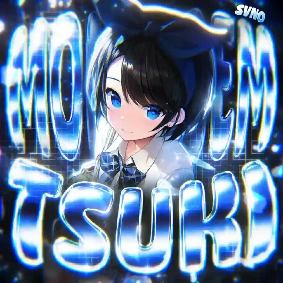 دانلود آهنگ فانک MONTAGEM TSUKI