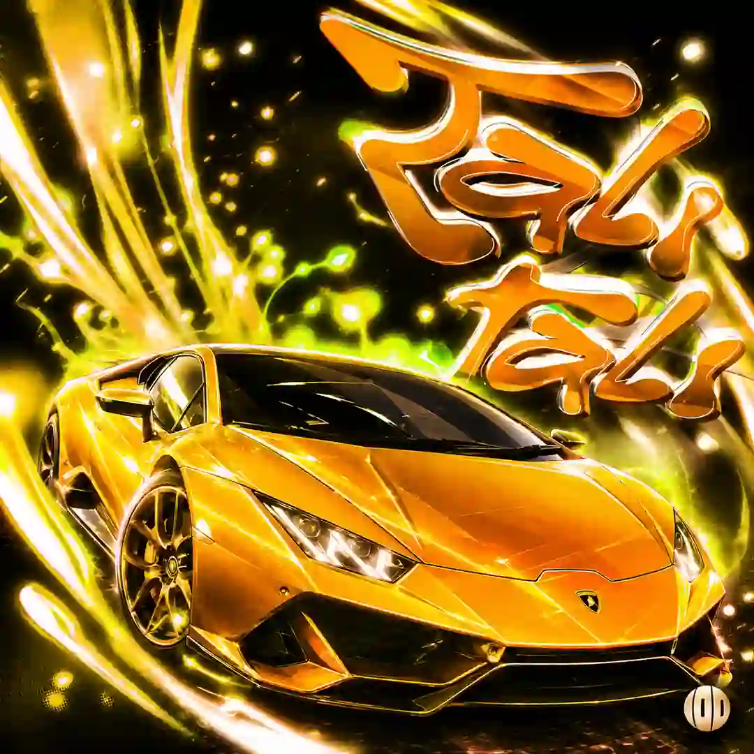 دانلود آهنگ فانک TALI TALI 