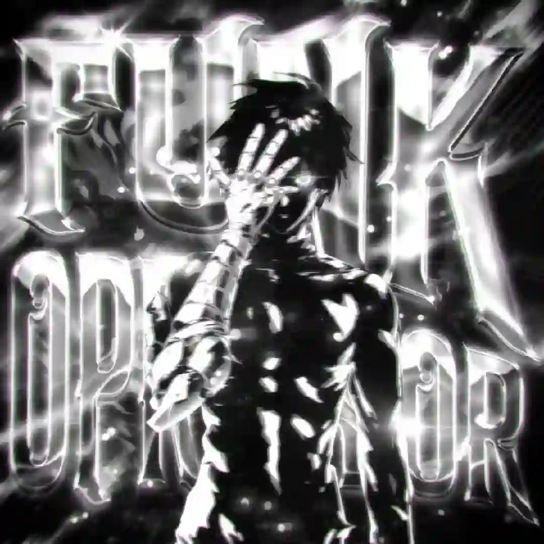 دانلود آهنگ فانک FUNK OPRESSOR