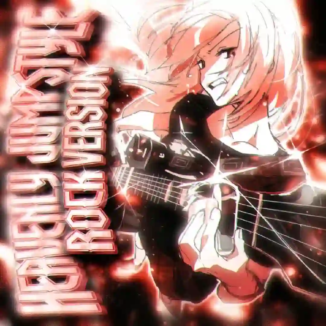 دانلود آهنگ فانک Heavenly Jumpstyle Rock Version