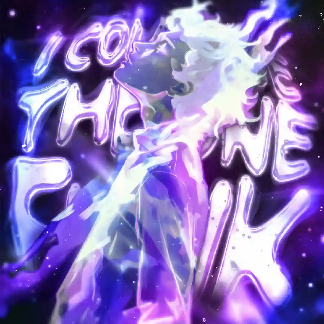 دانلود آهنگ فانک I COULD BE THE ONE FUNK 