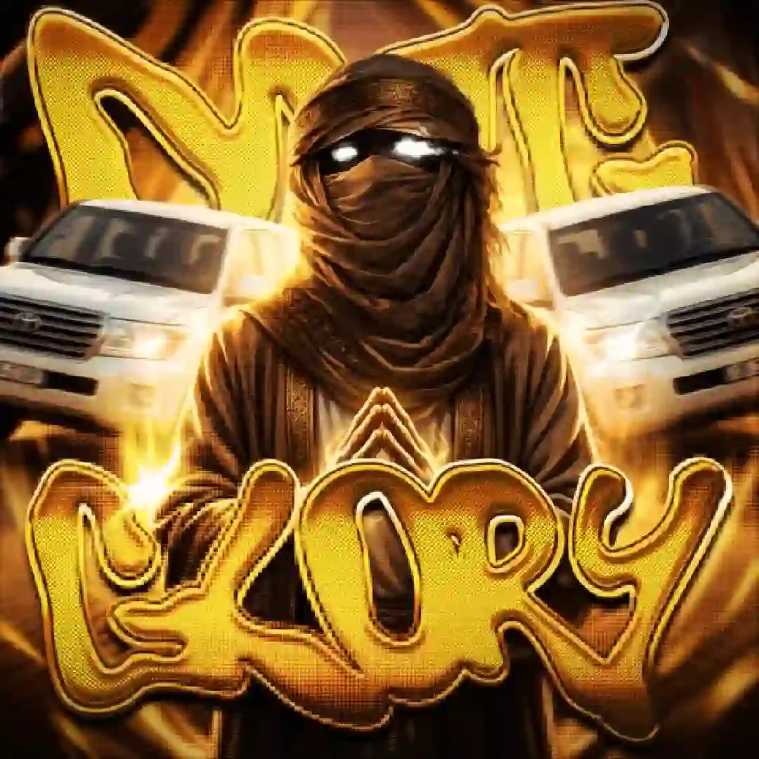 دانلود آهنگ فانک MTG GLORY