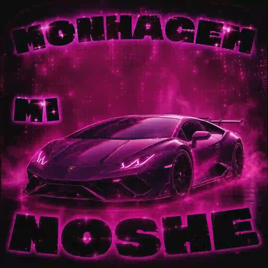 دانلود آهنگ فانک Montagem Mi Alma