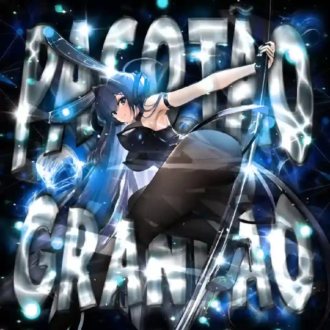 دانلود آهنگ فانک PACOTÃO GRANDÃO