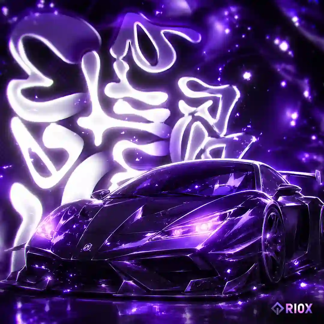 دانلود آهنگ فانک SEM MENTIRA