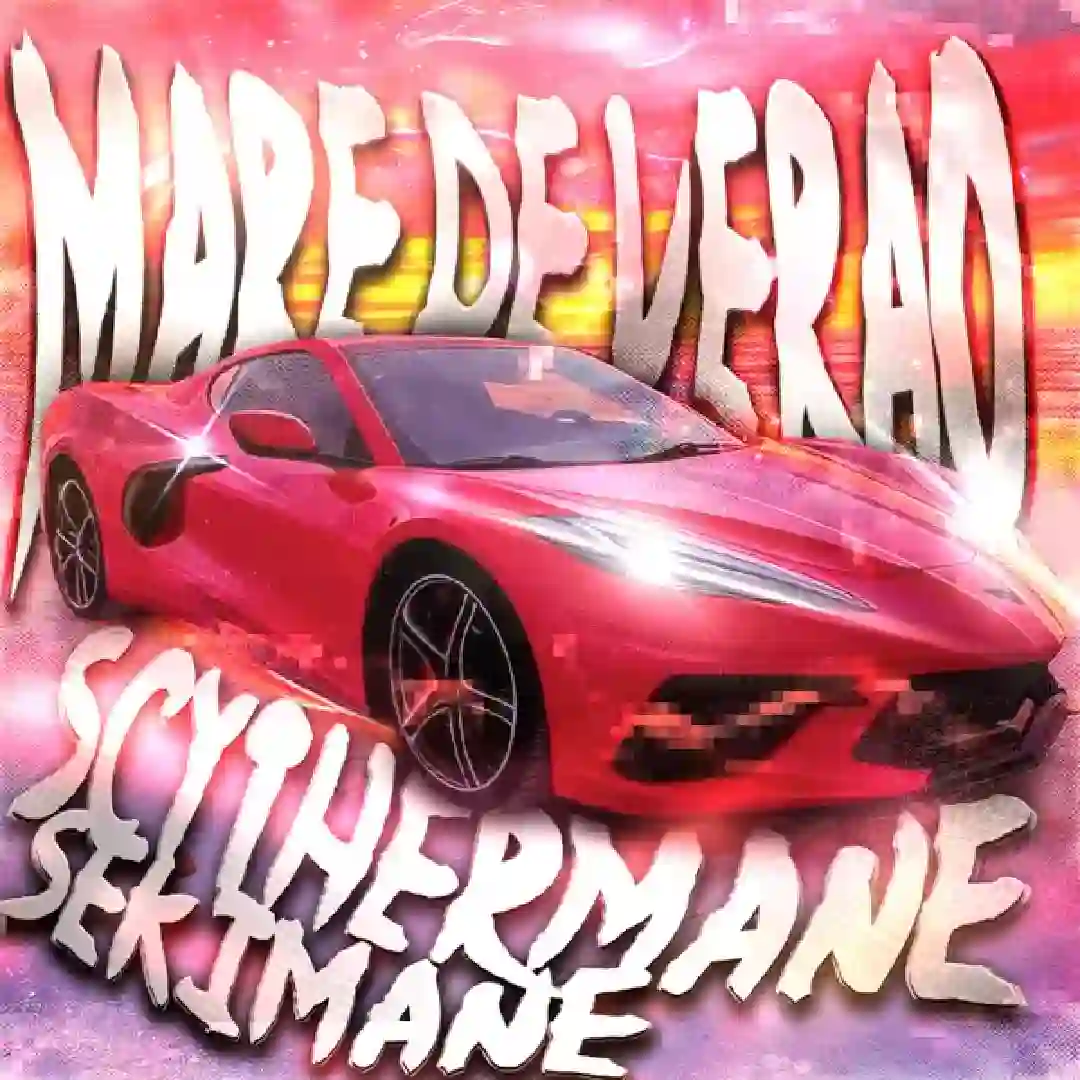 دانلود آهنگ فانک Maré De Verão 